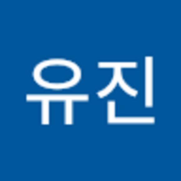 ujinkang